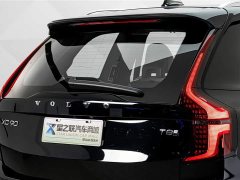 Volvo XC90 Plug-in Hybrid 2025 Facelift T8 Smart Luxury Edition 7-Seater - ფოტო 8