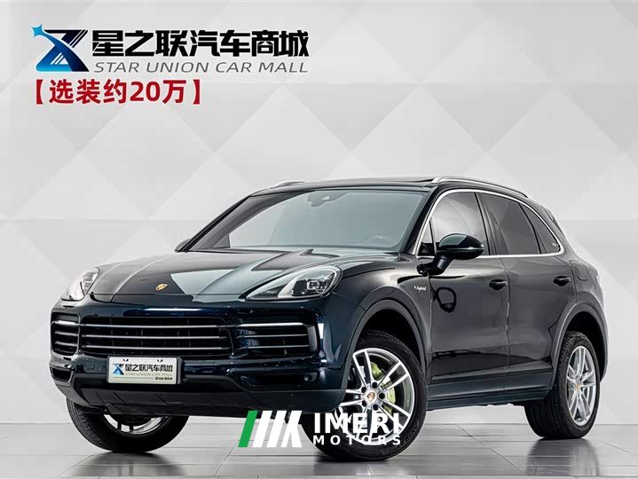 Porsche Cayenne New Energy 2021 Cayenne E-Hybrid 2.0T - ავტომობილი ჩინეთიდან