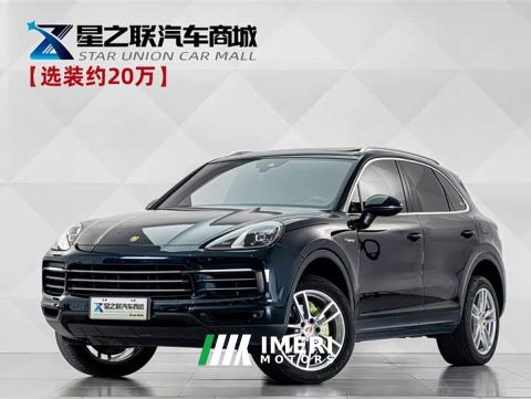 2022 Porsche Cayenne New Energy Cayenne E-Hybrid 2.0T