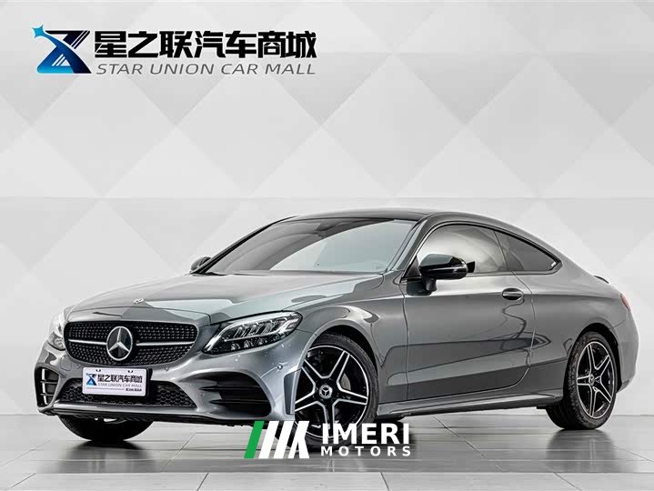 Mercedes-Benz C-Class (Imported) Facelift C 260 Coupe - ავტომობილი ჩინეთიდან