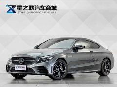Mercedes-Benz C-Class (Imported) Facelift C 260 Coupe - ფოტო 1