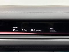 NIO ES8 2026 Six-Seat Executive Luxury Edition - ფოტო 13
