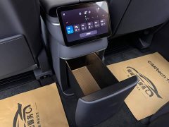 NIO ES8 2026 Six-Seat Executive Luxury Edition - ფოტო 16
