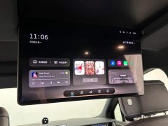 NIO ES8 2026 Six-Seat Executive Luxury Edition - ფოტო 17