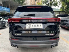 Jetour Jietu X70 PLUS 1.5T DCT Brave PLUS 7-Seater - ფოტო 19