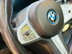 BMW iX3 sDrive40 Premier - ფოტო 10