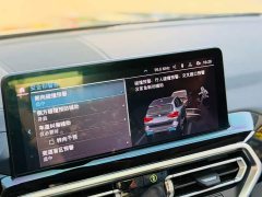 BMW iX3 sDrive40 Premier - ფოტო 14