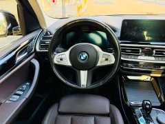 BMW iX3 sDrive40 Premier - ფოტო 9