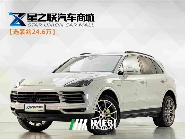 Porsche Cayenne New Energy Cayenne E-Hybrid 2.0T Platinum Edition - ავტომობილი ჩინეთიდან