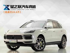 Porsche Cayenne New Energy Cayenne E-Hybrid 2.0T Platinum Edition - ფოტო 1