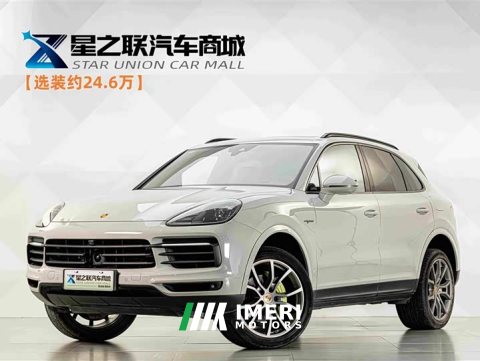 2023 Porsche Cayenne New Energy Cayenne E-Hybrid 2.0T Platinum Edition - ავტომობილი ჩინეთიდან