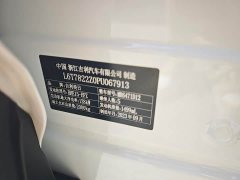 Geely Boyue L 1.5TD DCT Luxury - ფოტო 16