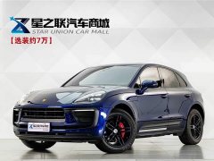 Porsche 2023 Macan 2.0T - ფოტო 1