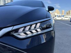 BYD Qin PLUS Champion Edition DM-i 55KM Exceed - ფოტო 11