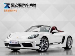 Porsche 718 2020 Boxster 2.0T - ფოტო 1
