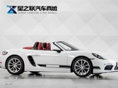 Porsche 718 2020 Boxster 2.0T - ფოტო 5