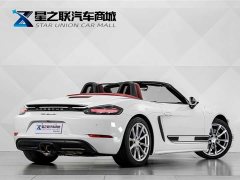 Porsche 718 2020 Boxster 2.0T - ფოტო 7