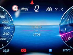 Mercedes-Benz V-Class 2024 V 300 L Long Wheelbase Luxury Edition - ფოტო 10