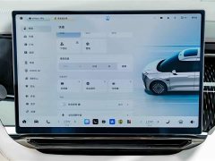 Zeekr Geely Zeekr 009 2024 Six-Seat Executive AWD 108kWh - ფოტო 16