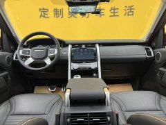 Land Rover Discovery 360PS S - ფოტო 15