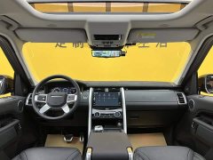 Land Rover Discovery 360PS S - ფოტო 18