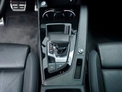 Audi A4L 40 TFSI Luxury Dynamic - ფოტო 16