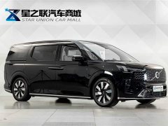 Volvo EM90 Ultra Six-Seater - ფოტო 5