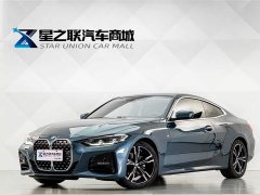 BMW 4 Series 2023 425i M Sport Package - ფოტო 1