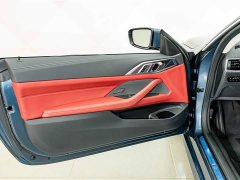 BMW 4 Series 2023 425i M Sport Package - ფოტო 16