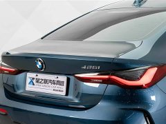 BMW 4 Series 2023 425i M Sport Package - ფოტო 8
