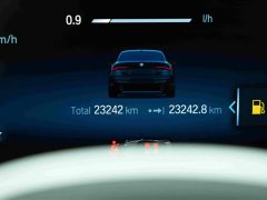 BMW 4 Series 2023 425i M Sport Package - ფოტო 9