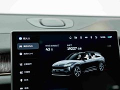 NIO ES6 2024 75kWh - ფოტო 10