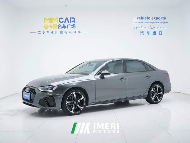 Audi A4L 40 TFSI Luxury Dynamic - ავტომობილი ჩინეთიდან