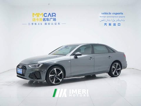 2024 Audi A4L 40 TFSI Luxury Dynamic - ავტომობილი ჩინეთიდან