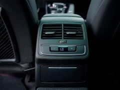 Audi A4L 40 TFSI Luxury Dynamic - ფოტო 18