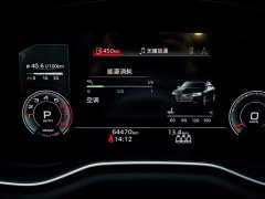 Audi A4L 40 TFSI Luxury Dynamic - ფოტო 7