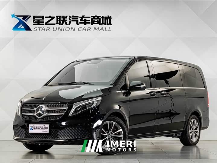 Mercedes-Benz V-Class 2021 V 260 Navigator Edition - ავტომობილი ჩინეთიდან