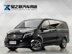 Mercedes-Benz V-Class 2021 V 260 Navigator Edition - ფოტო 1