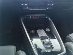 Audi A3 A3L Limousine 35 TFSI Fashion Sport - ფოტო 11