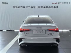 Audi A3 A3L Limousine 35 TFSI Fashion Sport - ფოტო 15