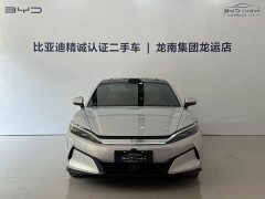 BYD Han L EV AWD LiDAR Flagship - ფოტო 2
