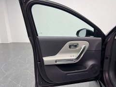 Leapmotor Leapo B01 550 LiDAR Edition - ფოტო 12