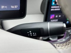 Leapmotor Leapo B01 550 LiDAR Edition - ფოტო 18