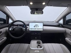 GAC AION UT 420 Smart Comfort Edition - ფოტო 20