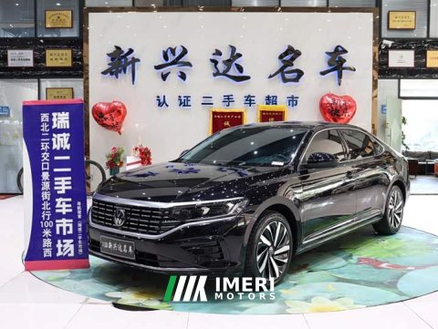 2023 Volkswagen Passat 330TSI Elite - ავტომობილი ჩინეთიდან