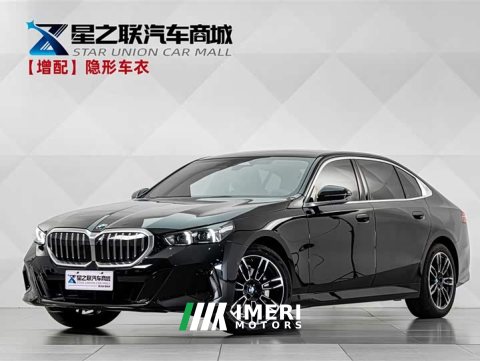 2026 BMW 5 Series 530Li Premier M Sport Package - ავტომობილი ჩინეთიდან