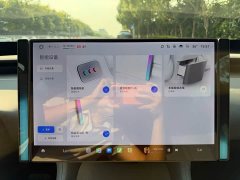 Xiaomi YU7 2025 Four-Wheel Drive Max Edition - ფოტო 16