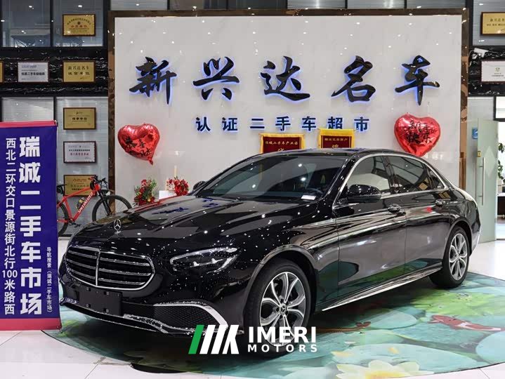 Mercedes-Benz E-Class E 300 L AMG Sport Luxury - ავტომობილი ჩინეთიდან