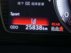 Lexus ES 300h Excellence - ფოტო 18