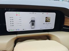 AITO Wenjie M7 2024 1.5T Intelligent Driving AWD Max 6-Seater - ფოტო 7
